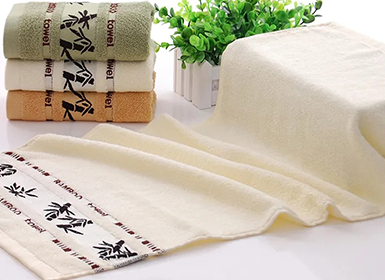 Comment retirer les peluches des serviettes en microfibre?